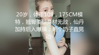 清纯系呆萌妹妹！近期下海收费房！半脱下内裤，无毛极品粉穴，柔软美乳一手抓，干净美穴超嫩