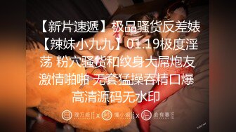 【最强封神??兄妹性爱】海角乱伦大神『疯狂兄妹』热销新作-&gt;和妹妹第一次开房放飞自我 性瘾妹妹做爱太疯狂 操慢都不行