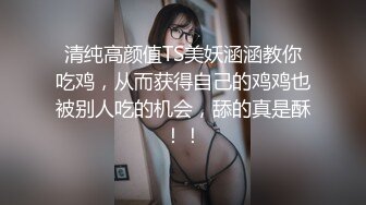 熊小諾 空姐制服服飾??白色內衣搭配魅惑黑絲 迷人的麗質