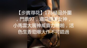  粉色头发越南卡哇伊大奶萌妹激情啪啪，深喉交上位骑乘抽插，翘起双腿掰穴假吊插入