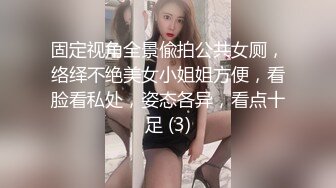 目前还在读大一 ，每次周末回来就来我家家里撸猫 妹子撸猫，我撸骚妹子！小骚货的骚穴很紧，给我口交的时候很认真的样子，既想内射她，又想射她脸上。 (3)