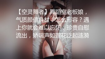 OnlyFans 亚裔可爱肉肉双马尾JK美少女「kirukonawa」露脸私拍 反差萝莉少女 口交深