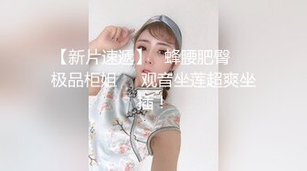 ❤️网红艺校生❤️骚货学生出轨大屌老师 别人眼中的班长学霸 表面看起来很乖巧可爱 私下是老师的小母狗~1