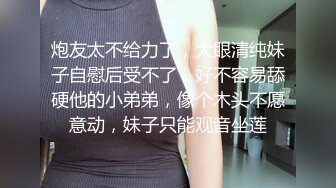 漂亮美眉 妹子口水湿润鸡吧就要男友插入