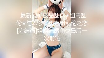  漂亮美女 被黑祖宗超长鸡吧无套输出 爽叫不停 淫水直流