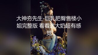 爆草双马尾小女友菊花 细腰蜜臀 鲍鱼菊花都超粉