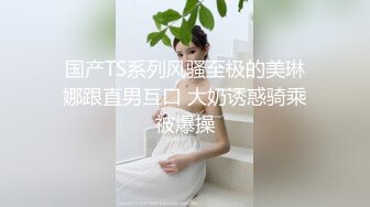   极品气质白领美女提前到宾馆开好房脱光光等待 身材丰腴肉感逼毛浓密黑黝黝立马沦陷啪啪