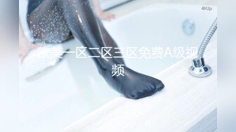   第一女探花回归_户外勾搭啪啪车震双飞，身体一定要好，两个一个干爽