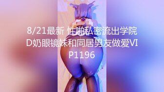 RAS-0169 娃娃 喝醉后变身超色痴女 巨乳二连发 淫荡狂魔的高速骑乘位