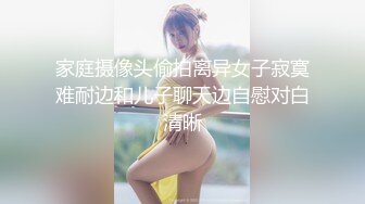 乐橙酒店精品绿叶房高清偷拍??大学生情侣开房蜜桃臀女友被大屌男友猛力暴插