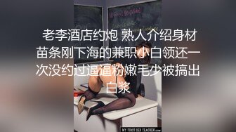  丝袜高跟包臀裙大长腿女浪露脸跟纹身小哥激情啪啪，交酸奶大鸡巴好骚