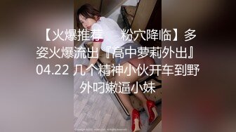 8/9最新 黄视频浑身欲火来大姨妈了穿着性感情趣内衣勾引老公干她VIP1196