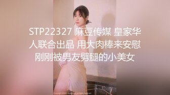  4女3男多人群P！场面极其淫乱！张开双腿轮流揉穴，镜头前换着操，骑乘位操大白臀