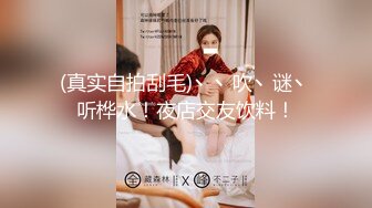 18岁的女生粉嫩粉嫩的