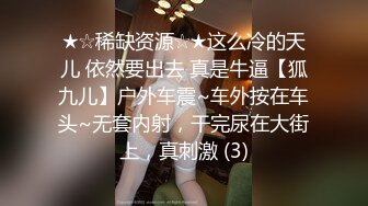 【经典收录】致敬tu_mblr疯狂ktv系列总汇，绝版视频倾情分享 (8)