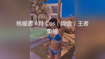 新・絶対的美少女、お貸しします。 ACT64 熊倉しょうこ