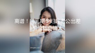 【家庭摄像头】真实光头父亲和回娘家的女儿乱伦+和老婆操