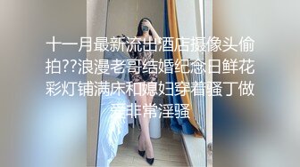 高颜值大奶美眉怎么戴你教我啊啊哥哥好舒服喷了吗原来高潮是这种感觉被强行无套猛怼小脸绯红香汗淋漓爽叫不停