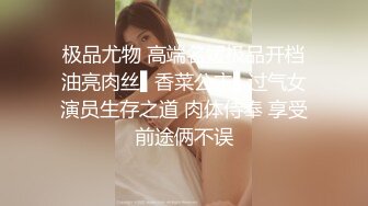 去熟女家偷情