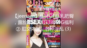 女神骚舞要把人的魂给勾走，无套内射被插得叫爸爸170CM大长腿女神，搭配黑丝简直要人老命，最好看的美腿之一