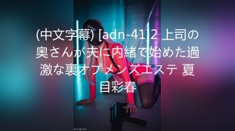 【国产版】[ID-5241] 茜茜 新婚前夜偷情前男友 爱豆传媒