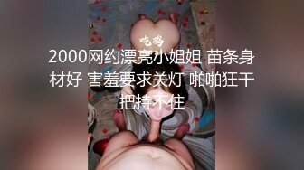 《重磅❤️福利》推特Onlyfans超多极品反差婊母狗大尺度私拍视图美女如云基本都是露脸搞570P+166V