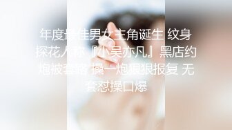 公司女厕偷拍 今年刚分配来的女大学生小王一边拉粑粑一边玩手机