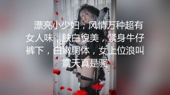 OSTP188 台湾SWAG『Chinh』性处理黑丝猫女仆 完全服侍口爆 露点连续射精