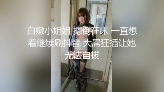 蜜桃传媒PMC144硬屌强逼女大学生以性抵租-李慕