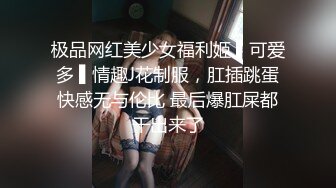 用成人的方式打开抖音 各种抖音风抖奶热舞合集[2100V] (426)