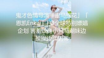 大奶少妇深夜自摸给我看