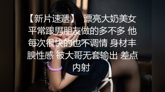 高级按摩师全套服务