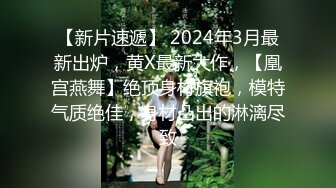 2024年6月，南韩平面模特，【Aekyuni】，罕见大尺度自慰流出，颜值高奶子大，白虎粉逼水汪汪