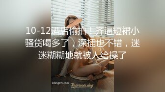 《最新购买精品》尺度再升级！多人求购假面82号无毛嫩逼小姐姐超级版，情趣几乎全裸揉奶掰逼劲曲艳舞摇摆4K画质近在咫尺