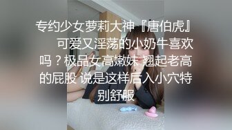 后入02年小可爱，一边叫主人一边要抽屁股