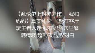 喜欢喝尿的母狗只配当肉便器PissPlay系列23-24年资源合集【62V】 (10)