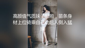 在一起话题没共鸣？两个人在一起想法、家世落差极大，能走到最后吗！？