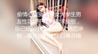 JDSY023.小影.老公不在家嫩妻乱伦小叔子.精东影业