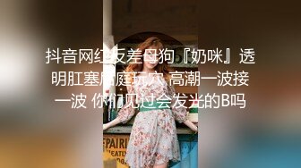 ktv搭讪的妹妹带我回她家