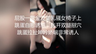 顶级纹身小太妹，和小哥一样都是纹在手臂上，差不多同款啊，哥们把她操疼了哇哇叫 表情难受吗