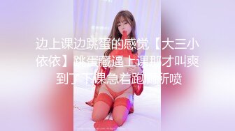  白金泄密 碎花裙美女在商场试衣间做爱和男友酒店开房不雅视频流出网络