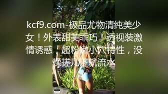 最牛视角站街女偷拍探花辉哥 尝试酒店约外围