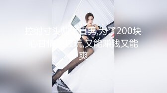 【新片速遞】【高颜极品❤️瑜伽教练】首发173女神酒店与情人哥哥幽会，激情性啪！哥哥轻点~抓得奶子疼~别插那么深~BB快受不了啦！