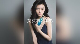 Sex Syndrome 吃雞做愛炮啪啪圖