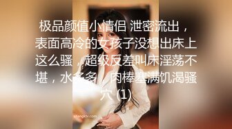 ❤️小仙女自我调教❤️极品粉嫩小姐姐〖酥酥〗白丝JK骚女儿双具玩弄嫩穴抽插，勾人小妖精太骚 太诱惑了