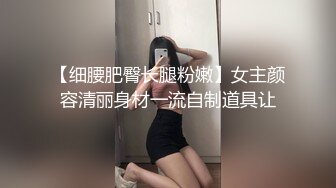 双马尾粉色可爱Lolita卡哇伊清纯萝莉〖LepALuli2kVN〗被肥宅压可太有撸点了 边玩边做人形小母狗 被操的叫爸爸1 (1)