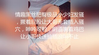 《百度云泄密》美女大学生和男友之间的私密❤️被渣男分手后曝光