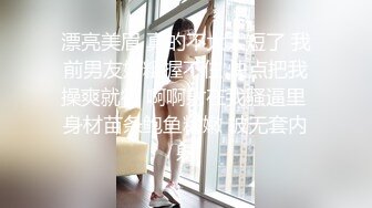 韵味十足骚女，乳交舔屌服务周到，扛起双腿就是操，大屁股上位骑坐，激情猛操浪叫