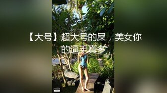 约到的威海淫荡妹子自慰视频