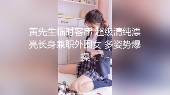 【AI换脸视频】陈都灵 与猛男的火辣缠绵Part.2